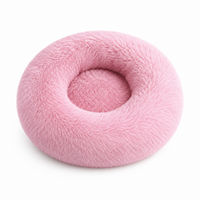 80CM Round Plush Pet Bed